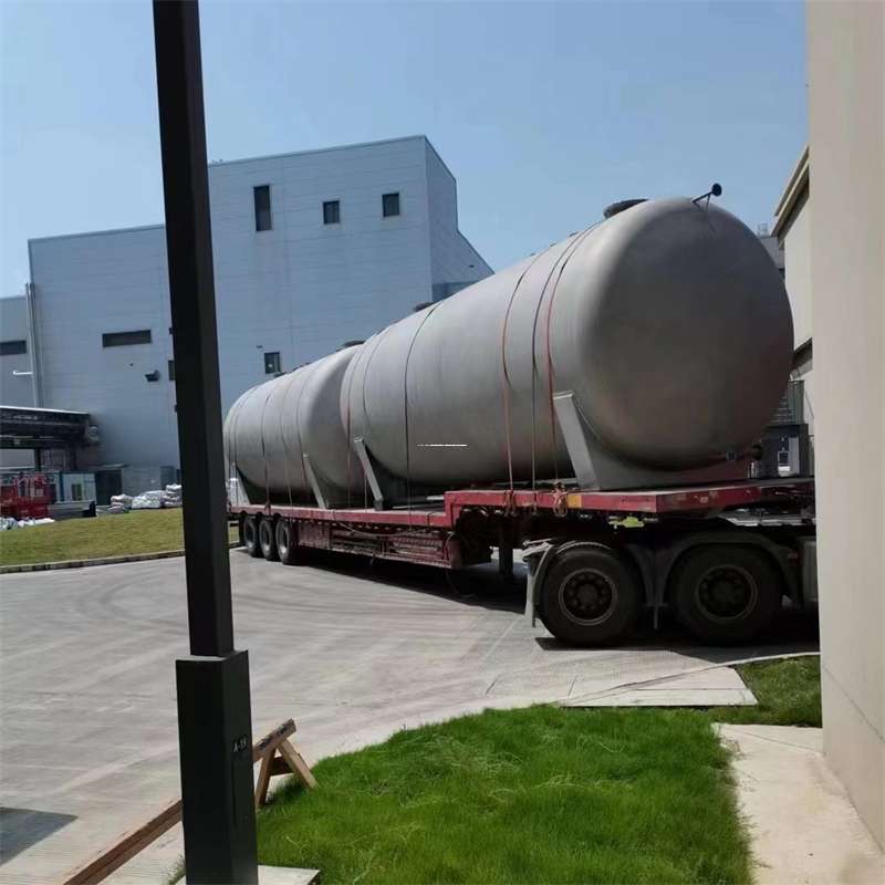 黑龙江绥化绥棱县到邹城物流公司一站式服务，满足您的各种物流需求（邹城物流公司电话）