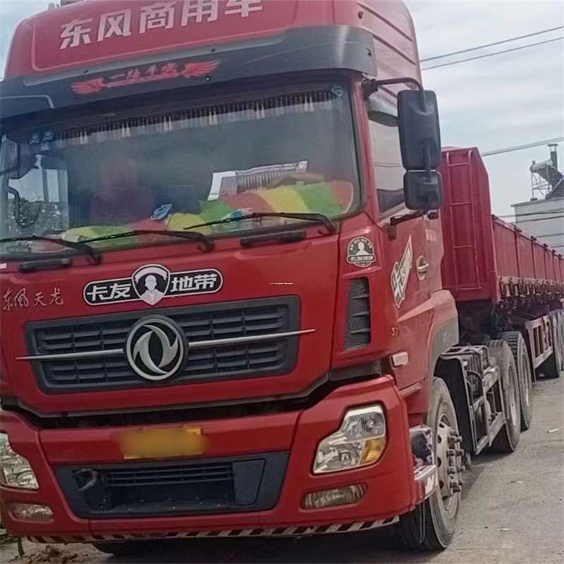 黑龙江绥化绥棱县到丽水物流公司——一站式服务，让货运更轻松