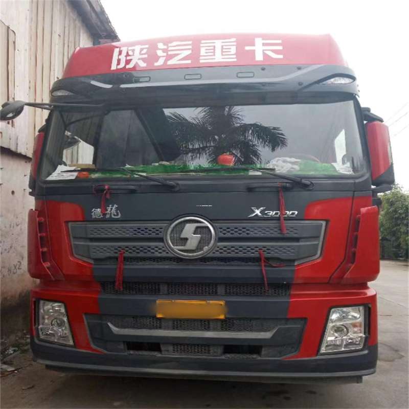 黑龙江绥化绥棱县到太原物流公司一站式服务，让货运更轻松