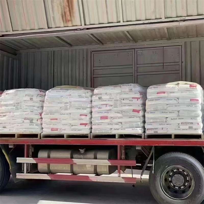 黑龙江绥化绥棱县到绵阳物流公司一站式服务，让货运更轻松