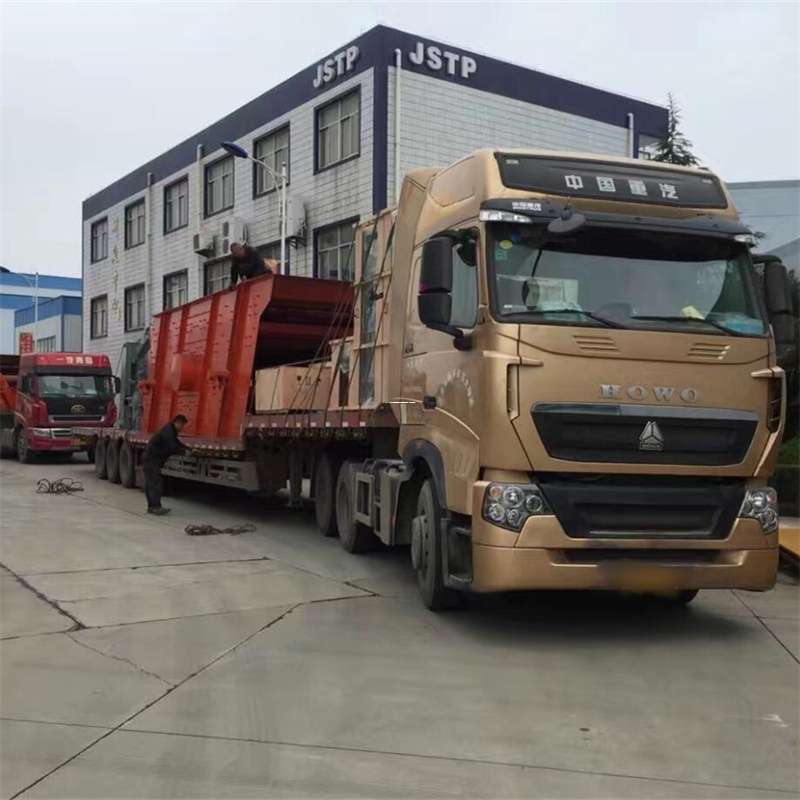 黑龙江绥化绥棱县至吕梁货运专线一站式物流服务，助力商业发展