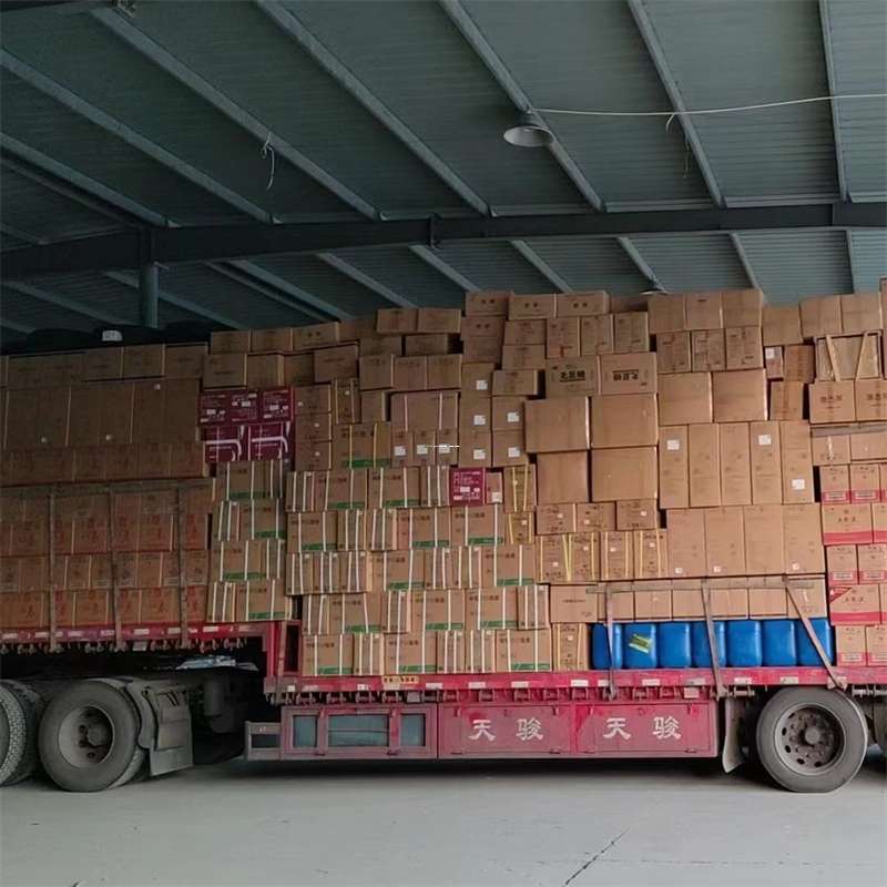 黑龙江绥化绥棱县到福州物流公司——专业货运，高效便捷